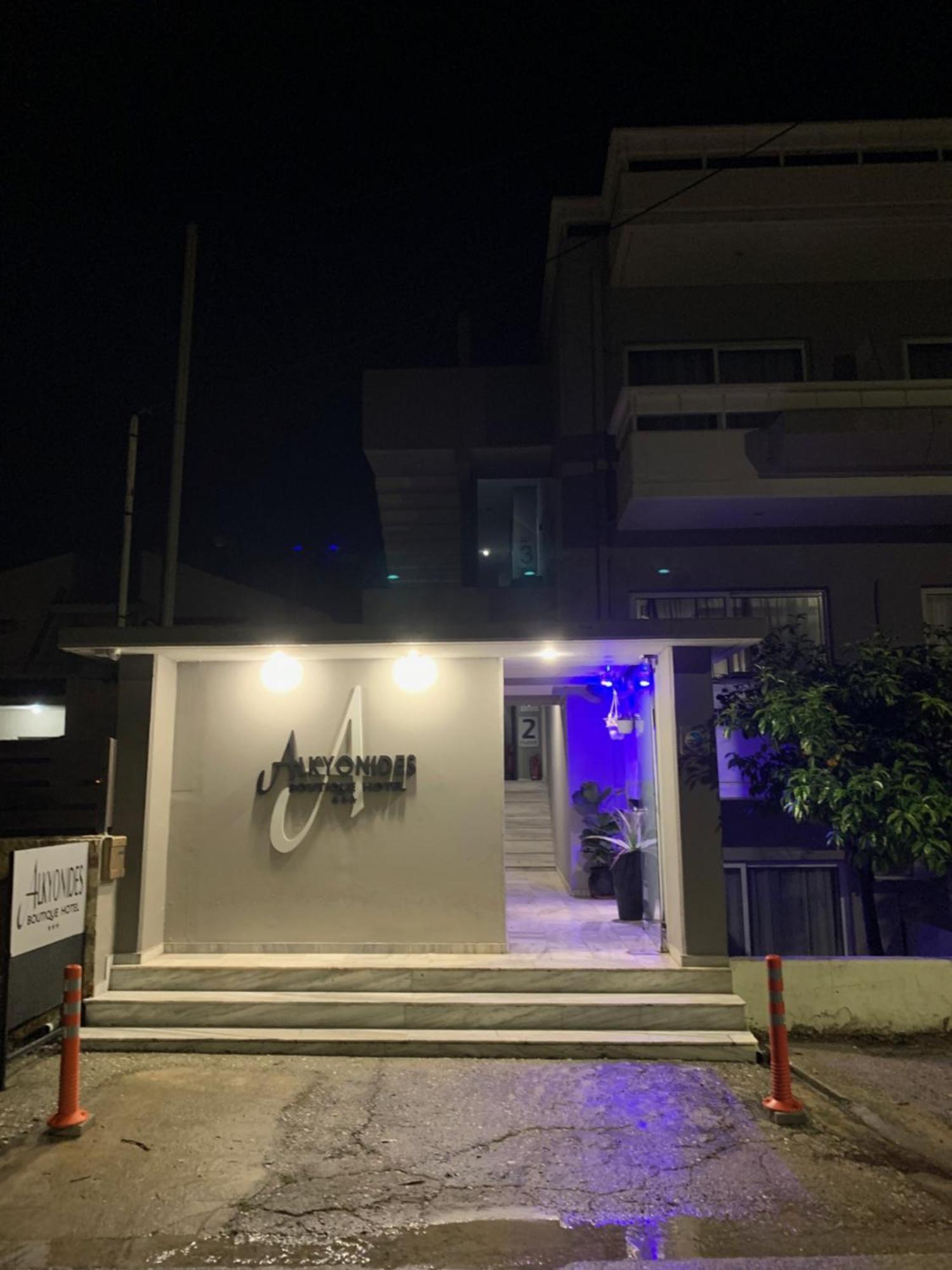 Alkyonides Boutique Hotel Kremastí Esterno foto